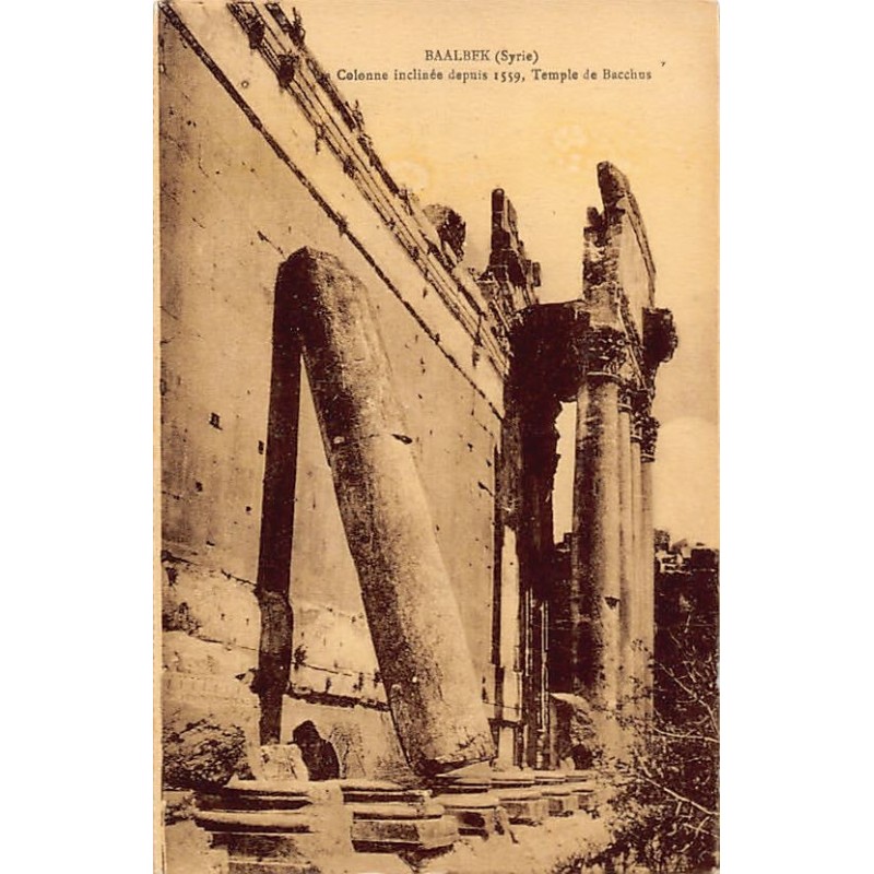 Rare collectable postcards of LEBANON. Vintage Postcards of LEBANON
