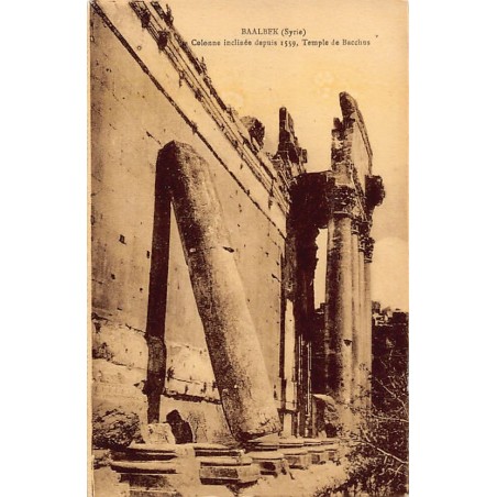 Rare collectable postcards of LEBANON. Vintage Postcards of LEBANON