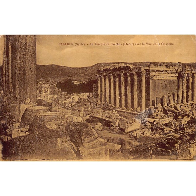 Rare collectable postcards of LEBANON. Vintage Postcards of LEBANON