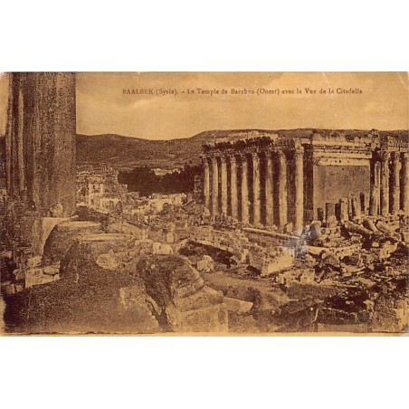 Rare collectable postcards of LEBANON. Vintage Postcards of LEBANON