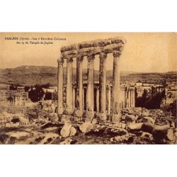 Rare collectable postcards of LEBANON. Vintage Postcards of LEBANON