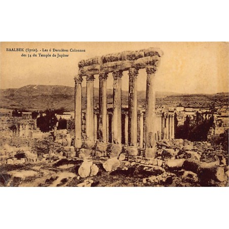 Rare collectable postcards of LEBANON. Vintage Postcards of LEBANON