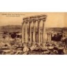 Rare collectable postcards of LEBANON. Vintage Postcards of LEBANON