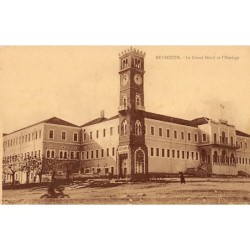 Rare collectable postcards of LEBANON. Vintage Postcards of LEBANON