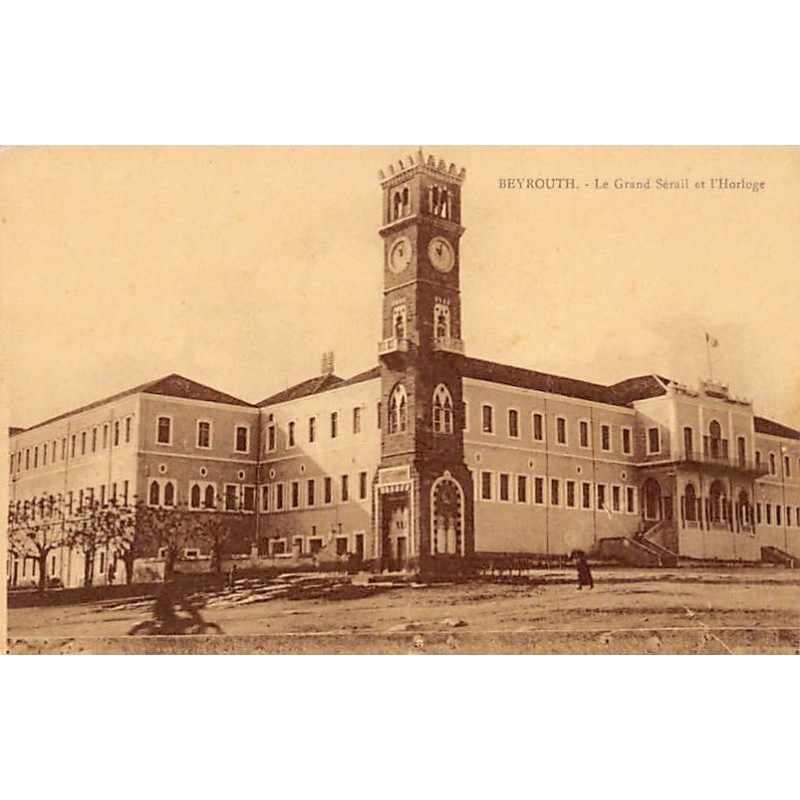 Rare collectable postcards of LEBANON. Vintage Postcards of LEBANON