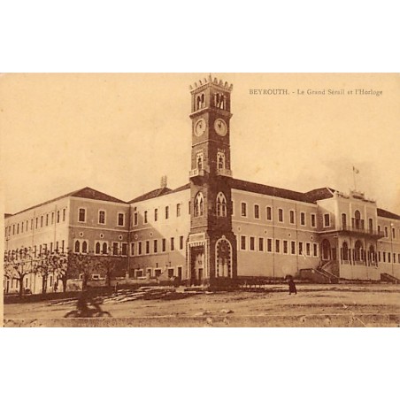 Rare collectable postcards of LEBANON. Vintage Postcards of LEBANON