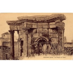 Rare collectable postcards of LEBANON. Vintage Postcards of LEBANON