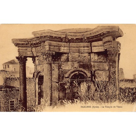 Rare collectable postcards of LEBANON. Vintage Postcards of LEBANON