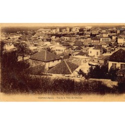 Rare collectable postcards of LEBANON. Vintage Postcards of LEBANON