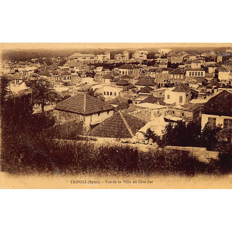 Rare collectable postcards of LEBANON. Vintage Postcards of LEBANON