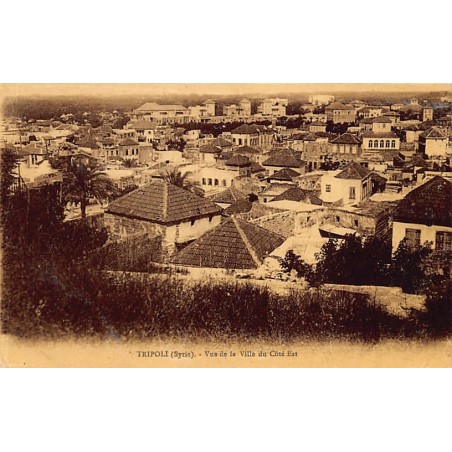 Rare collectable postcards of LEBANON. Vintage Postcards of LEBANON