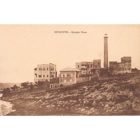 Rare collectable postcards of LEBANON. Vintage Postcards of LEBANON