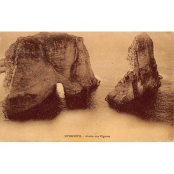 Rare collectable postcards of LEBANON. Vintage Postcards of LEBANON