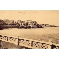 Rare collectable postcards of LEBANON. Vintage Postcards of LEBANON