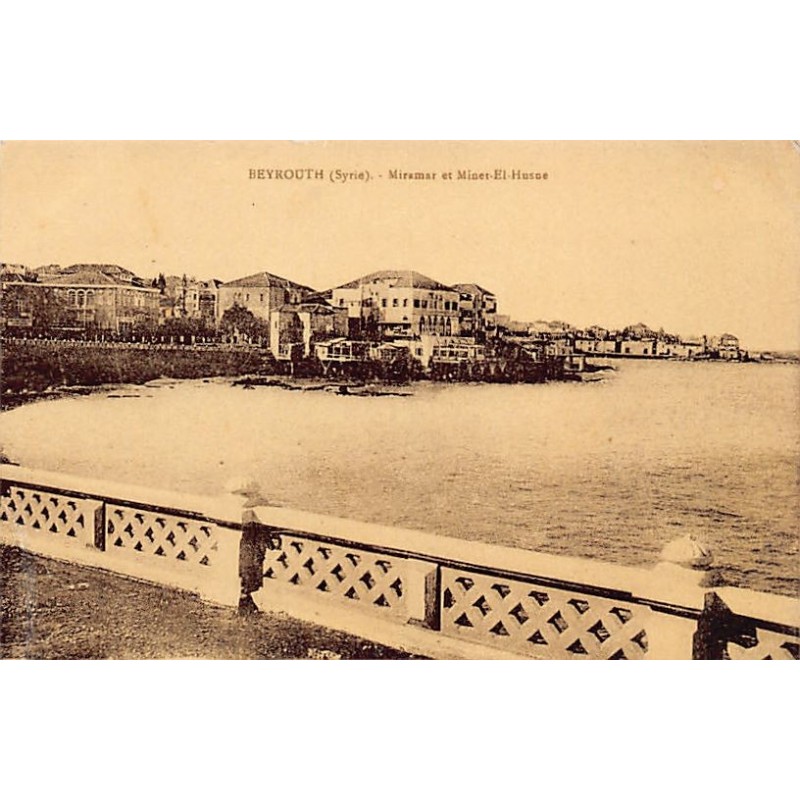 Rare collectable postcards of LEBANON. Vintage Postcards of LEBANON