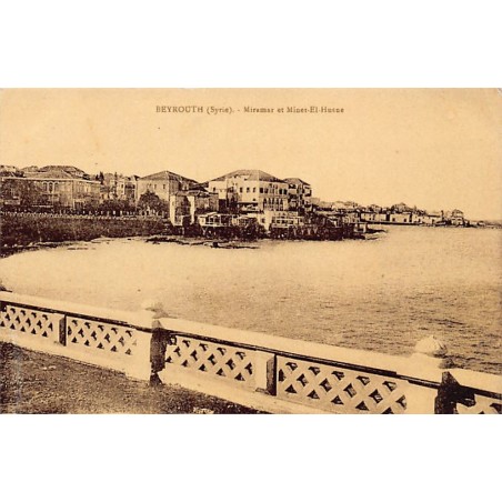 Rare collectable postcards of LEBANON. Vintage Postcards of LEBANON