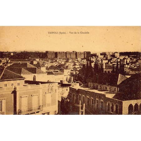 Rare collectable postcards of LEBANON. Vintage Postcards of LEBANON