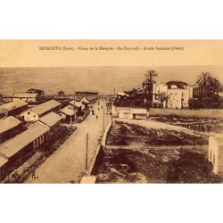 Rare collectable postcards of LEBANON. Vintage Postcards of LEBANON