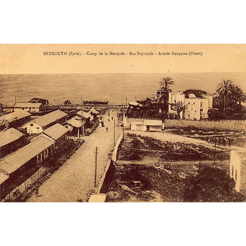 Rare collectable postcards of LEBANON. Vintage Postcards of LEBANON