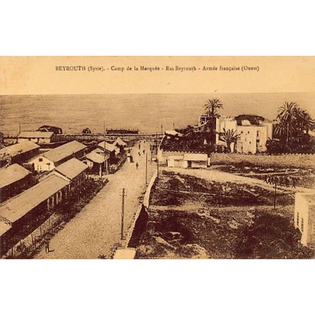Rare collectable postcards of LEBANON. Vintage Postcards of LEBANON