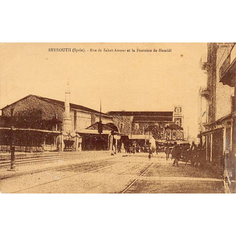 Rare collectable postcards of LEBANON. Vintage Postcards of LEBANON