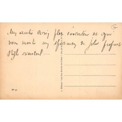 Rare collectable postcards of LEBANON. Vintage Postcards of LEBANON