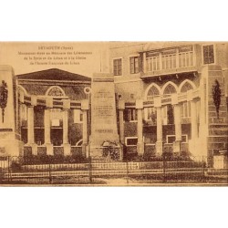 Rare collectable postcards of LEBANON. Vintage Postcards of LEBANON