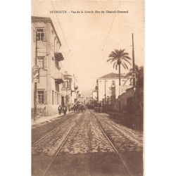 Rare collectable postcards of LEBANON. Vintage Postcards of LEBANON