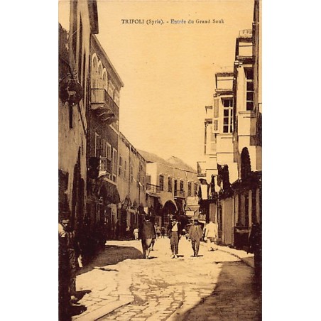 Rare collectable postcards of LEBANON. Vintage Postcards of LEBANON