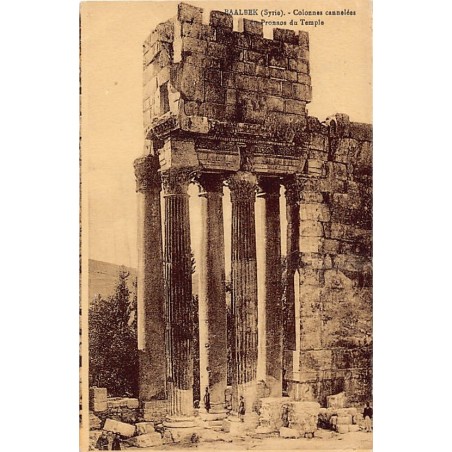 Rare collectable postcards of LEBANON. Vintage Postcards of LEBANON