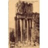 Rare collectable postcards of LEBANON. Vintage Postcards of LEBANON