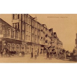 Rare collectable postcards of LEBANON. Vintage Postcards of LEBANON