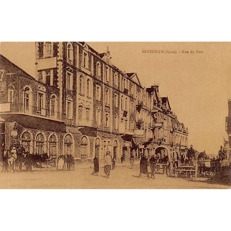 Rare collectable postcards of LEBANON. Vintage Postcards of LEBANON