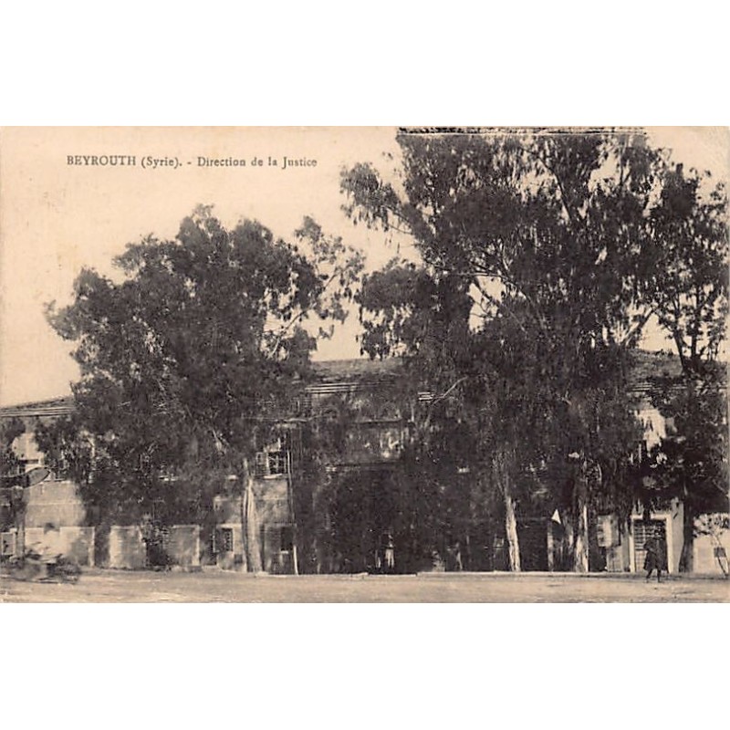 Rare collectable postcards of LEBANON. Vintage Postcards of LEBANON