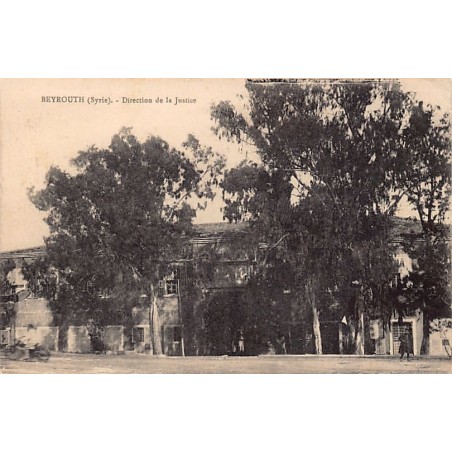 Rare collectable postcards of LEBANON. Vintage Postcards of LEBANON