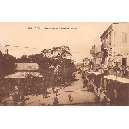 Rare collectable postcards of LEBANON. Vintage Postcards of LEBANON