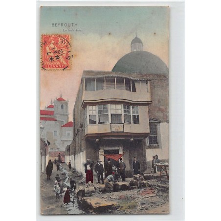 Rare collectable postcards of LEBANON. Vintage Postcards of LEBANON