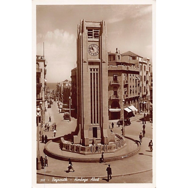 Rare collectable postcards of LEBANON. Vintage Postcards of LEBANON