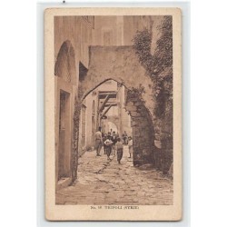 Rare collectable postcards of LEBANON. Vintage Postcards of LEBANON