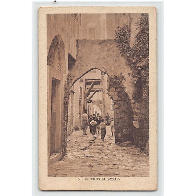 Rare collectable postcards of LEBANON. Vintage Postcards of LEBANON