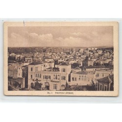 Rare collectable postcards of LEBANON. Vintage Postcards of LEBANON