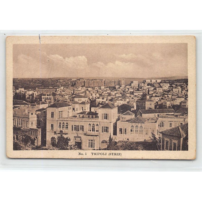 Rare collectable postcards of LEBANON. Vintage Postcards of LEBANON