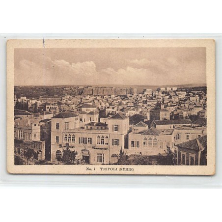 Rare collectable postcards of LEBANON. Vintage Postcards of LEBANON