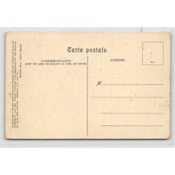 Rare collectable postcards of LEBANON. Vintage Postcards of LEBANON