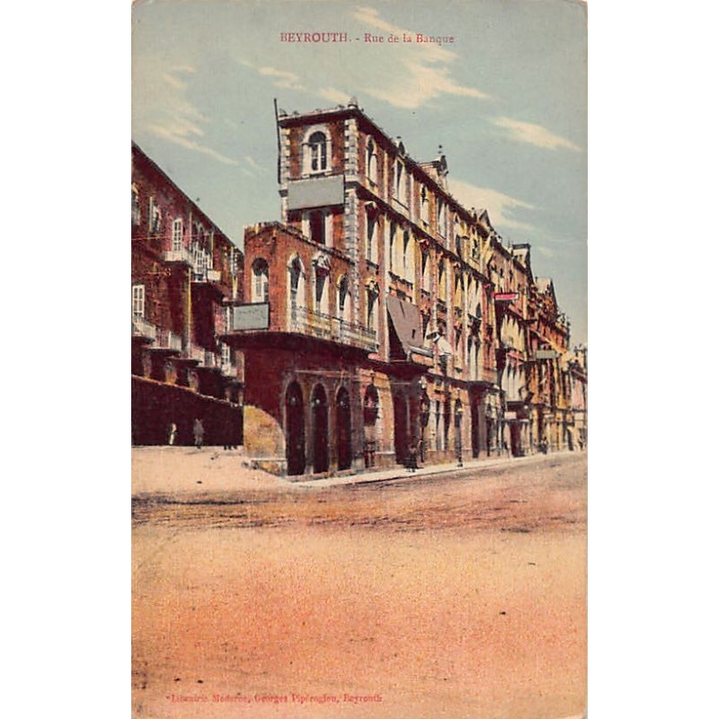 Rare collectable postcards of LEBANON. Vintage Postcards of LEBANON