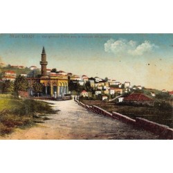 Rare collectable postcards of LEBANON. Vintage Postcards of LEBANON