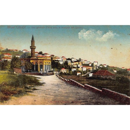 Rare collectable postcards of LEBANON. Vintage Postcards of LEBANON