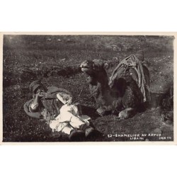 Rare collectable postcards of LEBANON. Vintage Postcards of LEBANON