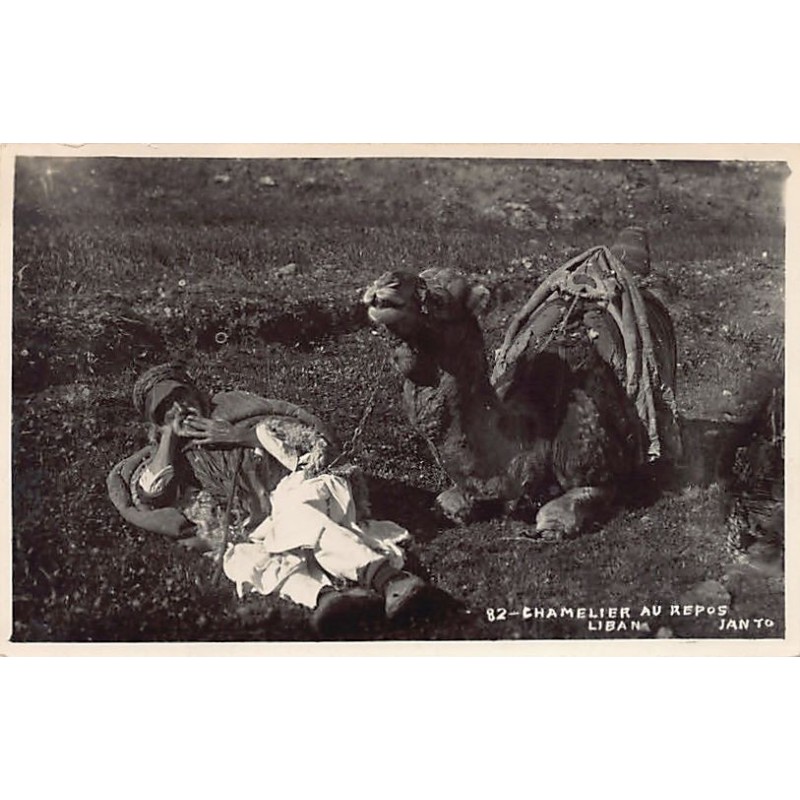 Rare collectable postcards of LEBANON. Vintage Postcards of LEBANON