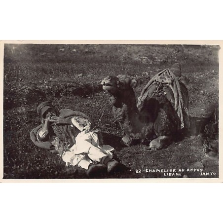 Rare collectable postcards of LEBANON. Vintage Postcards of LEBANON